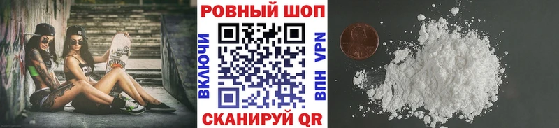 Наркошоп купить Гашиш  МЕТАДОН  Меф  Бошки Шишки  Динская