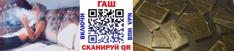 Метадон Динская