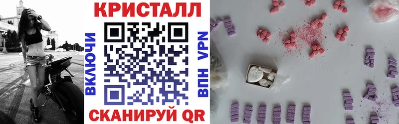 АМФЕТАМИН 97%  Купить где  Динская 