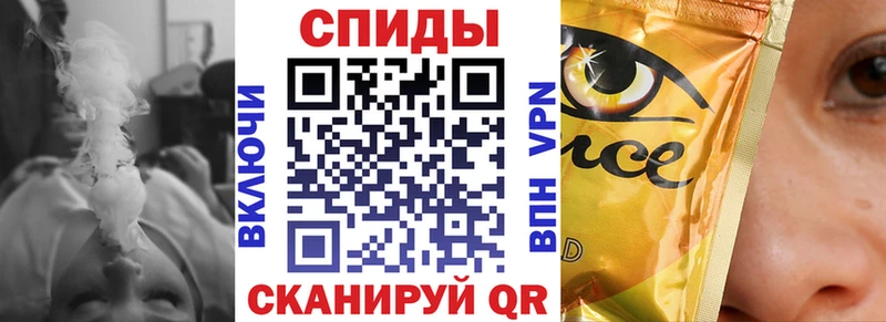 БУТИРАТ GHB  Купить где  Динская 
