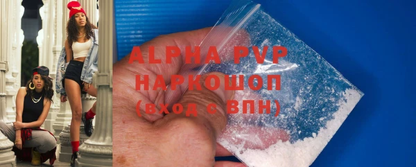 не бодяженный Богородицк
