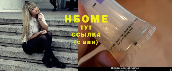 не бодяженный Богородицк