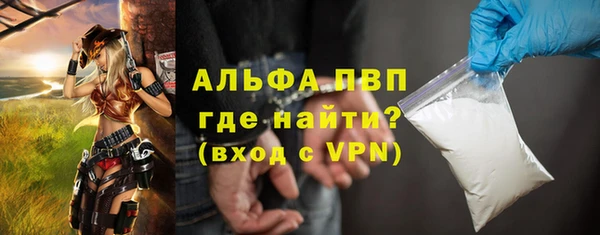 a pvp Богданович
