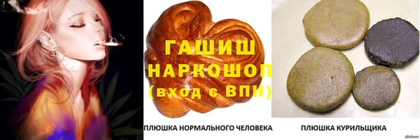 не бодяженный Богородицк
