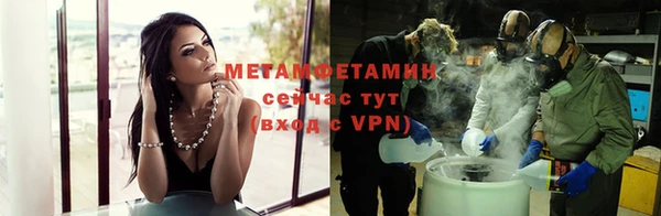 не бодяженный Богородицк