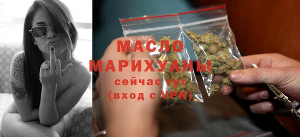 не бодяженный Богородицк