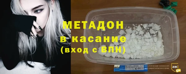 a pvp Богданович