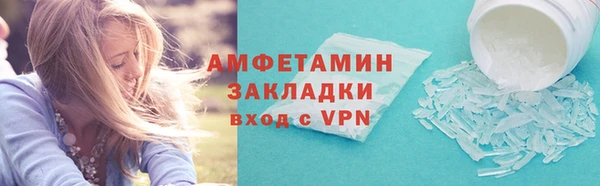не бодяженный Богородицк
