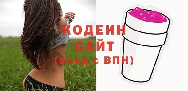 не бодяженный Богородицк