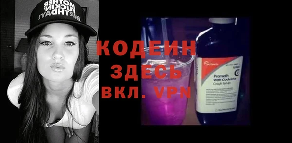 не бодяженный Богородицк