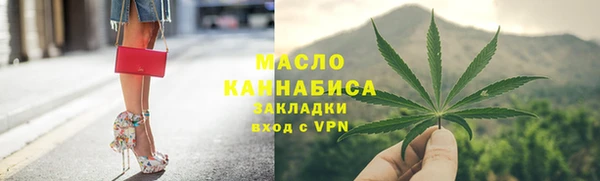 не бодяженный Богородицк