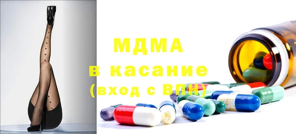 a pvp Богданович