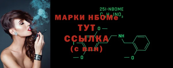 a pvp Богданович
