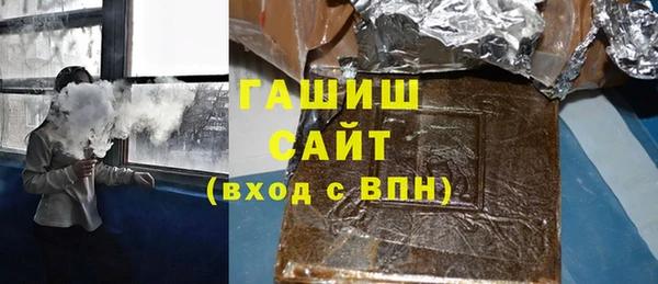 не бодяженный Богородицк