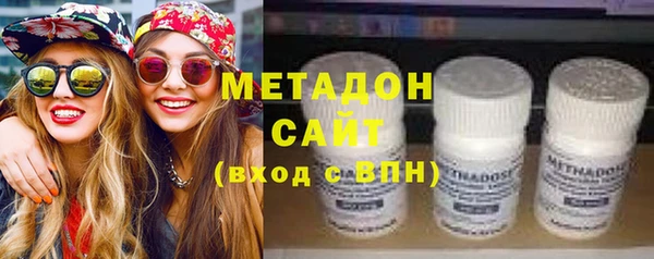не бодяженный Богородицк