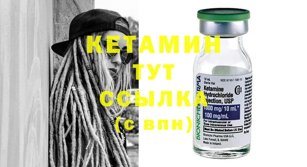 a pvp Богданович