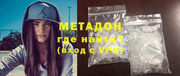a pvp Богданович