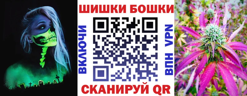 Купить где  Динская  Конопля сатива 